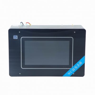 公共厕所除臭杀菌去味产品